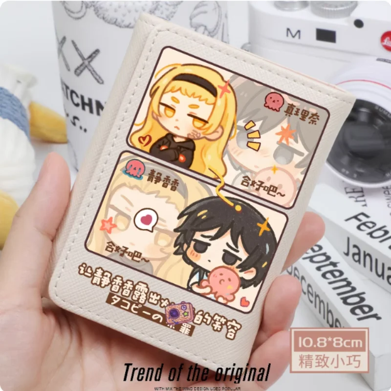 Takopi’s Original Sin Fashion Wallet PU Purse Card Holder Hasp Money Bag Cosplay Gift B2387
Takopi’s Original Sin Fashion Wallet PU Purse Card Holder Hasp Money Bag Cosplay Gift B2387
