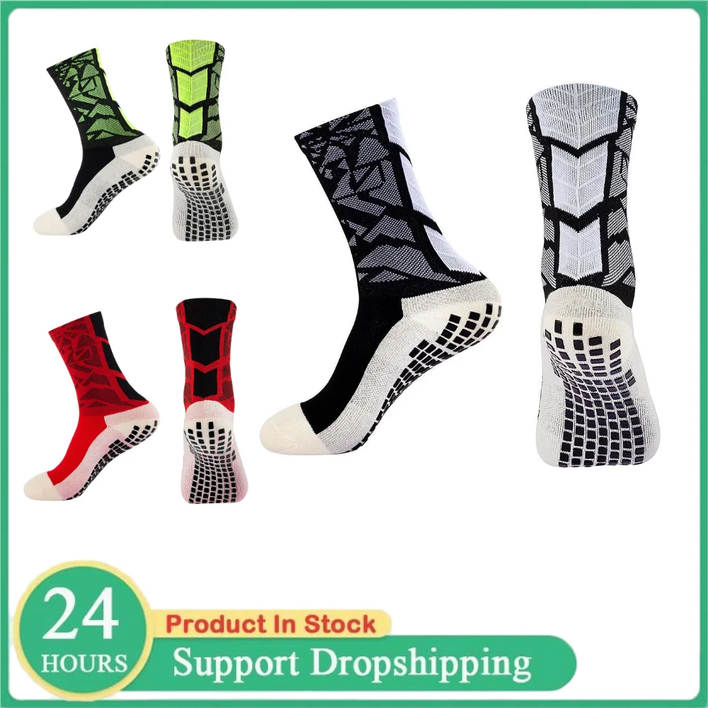 1Pair Professional Football Socks Anti Slip Adult Thickened Training Socks with Silicone Friction Towel Soles for Basketball
1Pair Professional Football Socks Anti Slip Adult Thickened Training Socks with Silicone Friction Towel Soles for Basketball