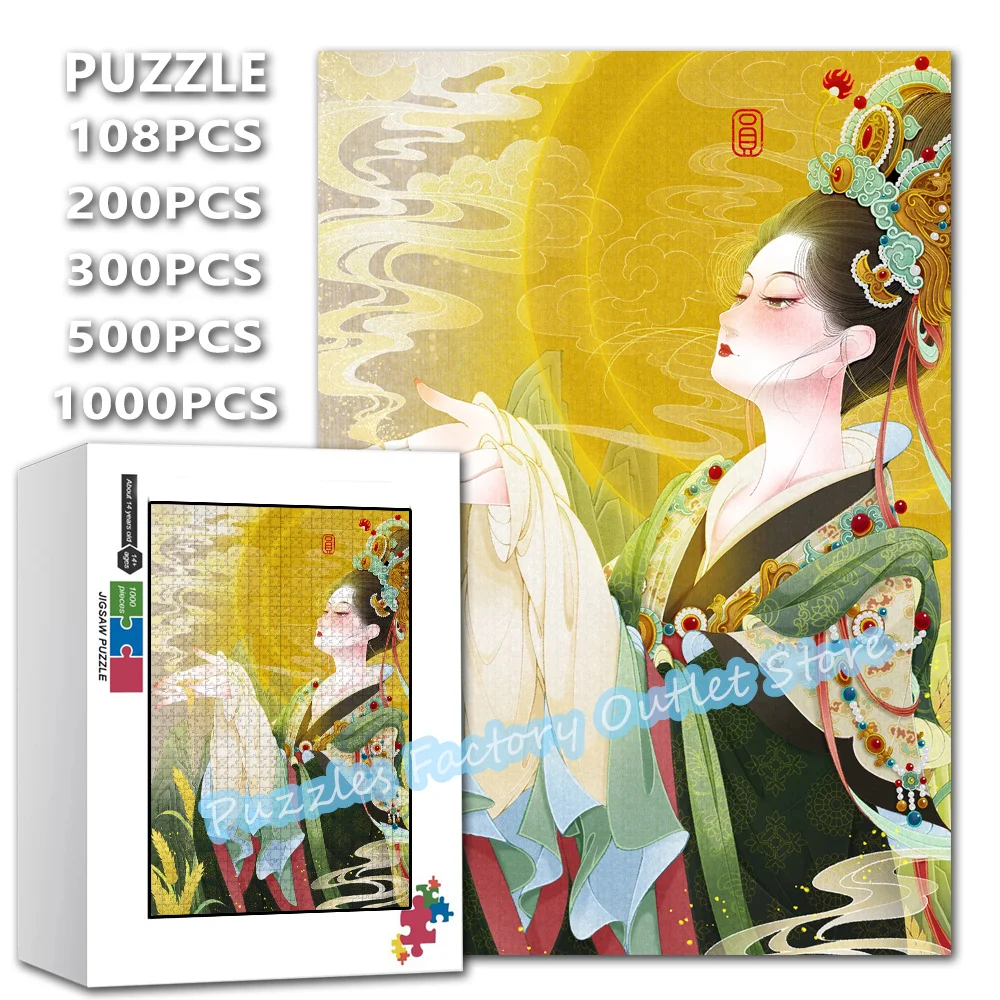 Chinese Mythological Goddess Print Puzzle 108/200/300/500/1000 Pieces Cartoon Figure Jigsaw Puzzles Decompress Educational Toys
Chinese Mythological Goddess Print Puzzle 108/200/300/500/1000 Pieces Cartoon Figure Jigsaw Puzzles Decompress Educational Toys