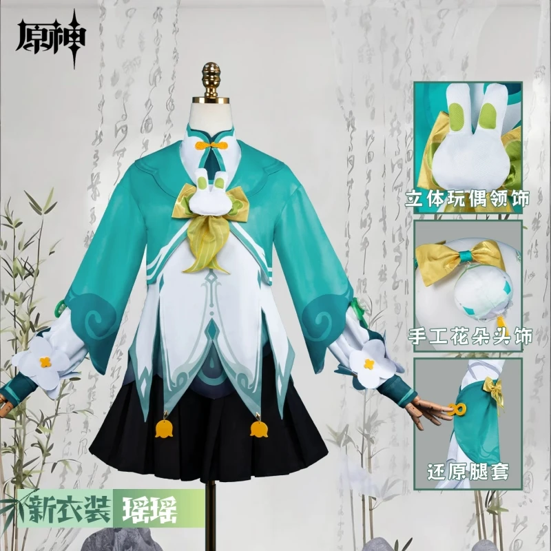 Stock Game Genshin Impact Yaoyao Cosplay Costume Anime Women Fashion Outfit Role Play Clothing Halloween Comic-con Party Suit
Stock Game Genshin Impact Yaoyao Cosplay Costume Anime Women Fashion Outfit Role Play Clothing Halloween Comic-con Party Suit