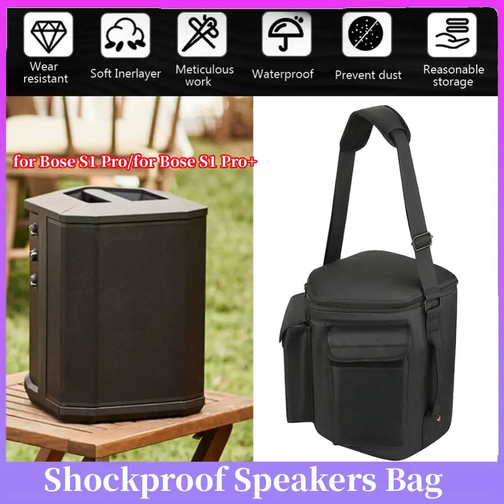 Дорожный чехол-сумка с защитой от падений, с ручкой, плечевым ремнем и карманом для аксессуаров, органайзер для Bose S1 Pro+/S1 Pro
Дорожный чехол-сумка с защитой от падений, с ручкой, плечевым ремнем и карманом для аксессуаров, органайзер для Bose S1 Pro+/S1 Pro