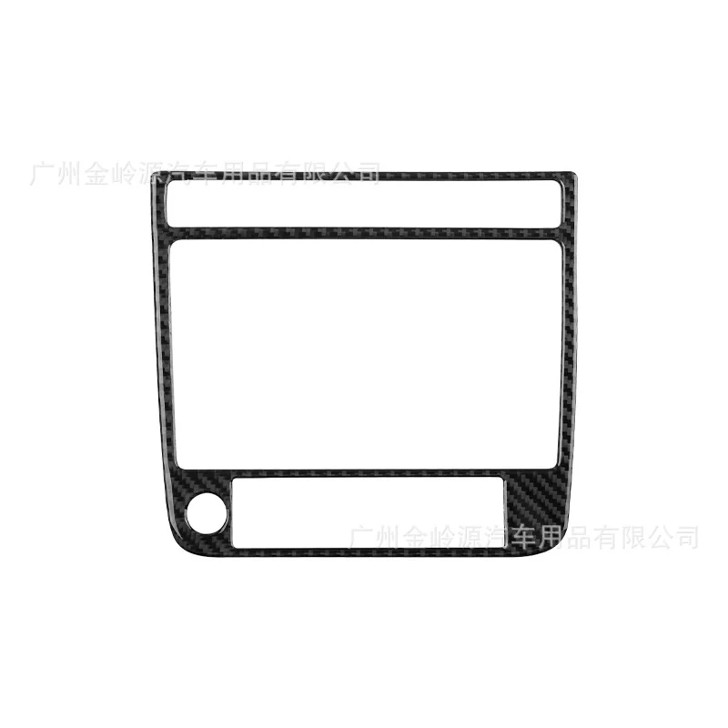 For 16-19 Volkswagen Touareg Carbon Fiber Central Control Navigation Decorative Panel Stickers Interior Modification Accessories
For 16-19 Volkswagen Touareg Carbon Fiber Central Control Navigation Decorative Panel Stickers Interior Modification Accessories