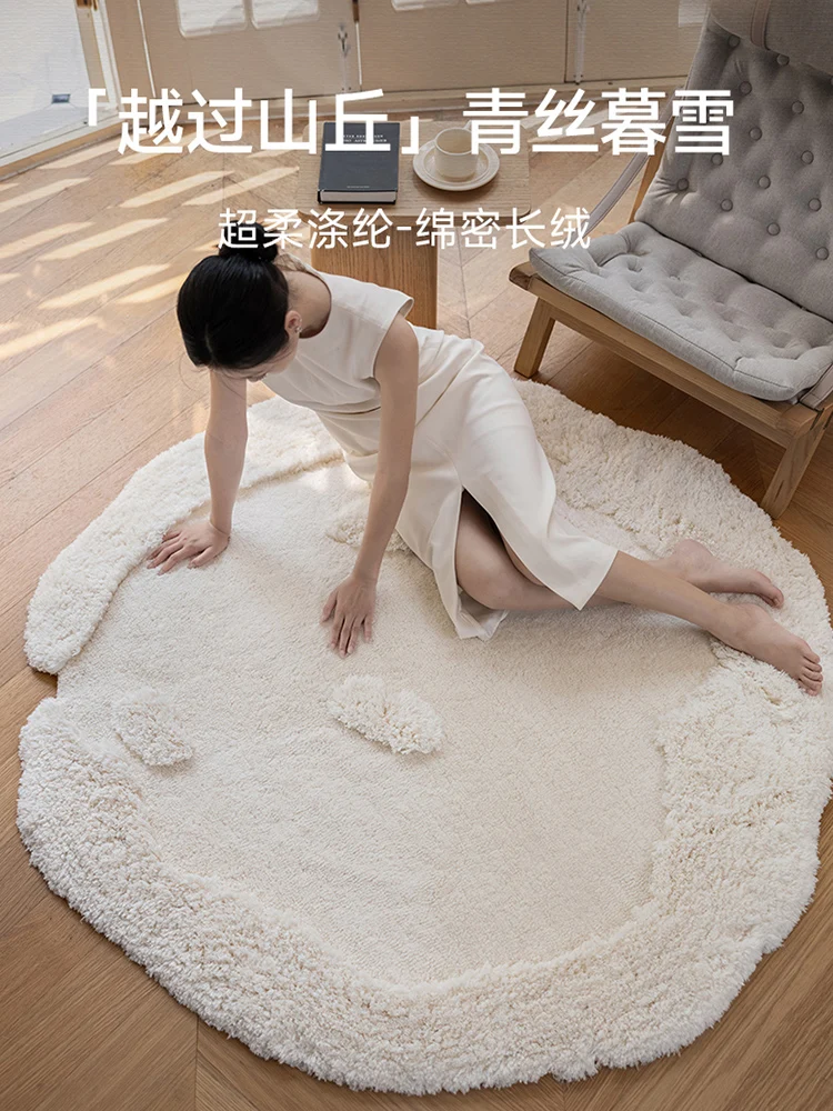 French Cream Style Irregular Cloud Carpet Living Room Sofa Coffee Table Thick Mat High-end White Round Rug Cloakroom Bedroom
French Cream Style Irregular Cloud Carpet Living Room Sofa Coffee Table Thick Mat High-end White Round Rug Cloakroom Bedroom