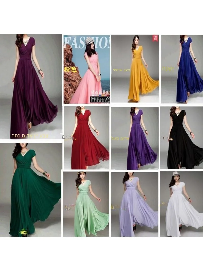 V-Neck Short Sleeve Bohemian Chiffon Waist-Cinching Slimming Belly Covering Dress Evening Gown High Waist Full Skirt Polyeste...
V-Neck Short Sleeve Bohemian Chiffon Waist-Cinching Slimming Belly Covering Dress Evening Gown High Waist Full Skirt Polyeste...