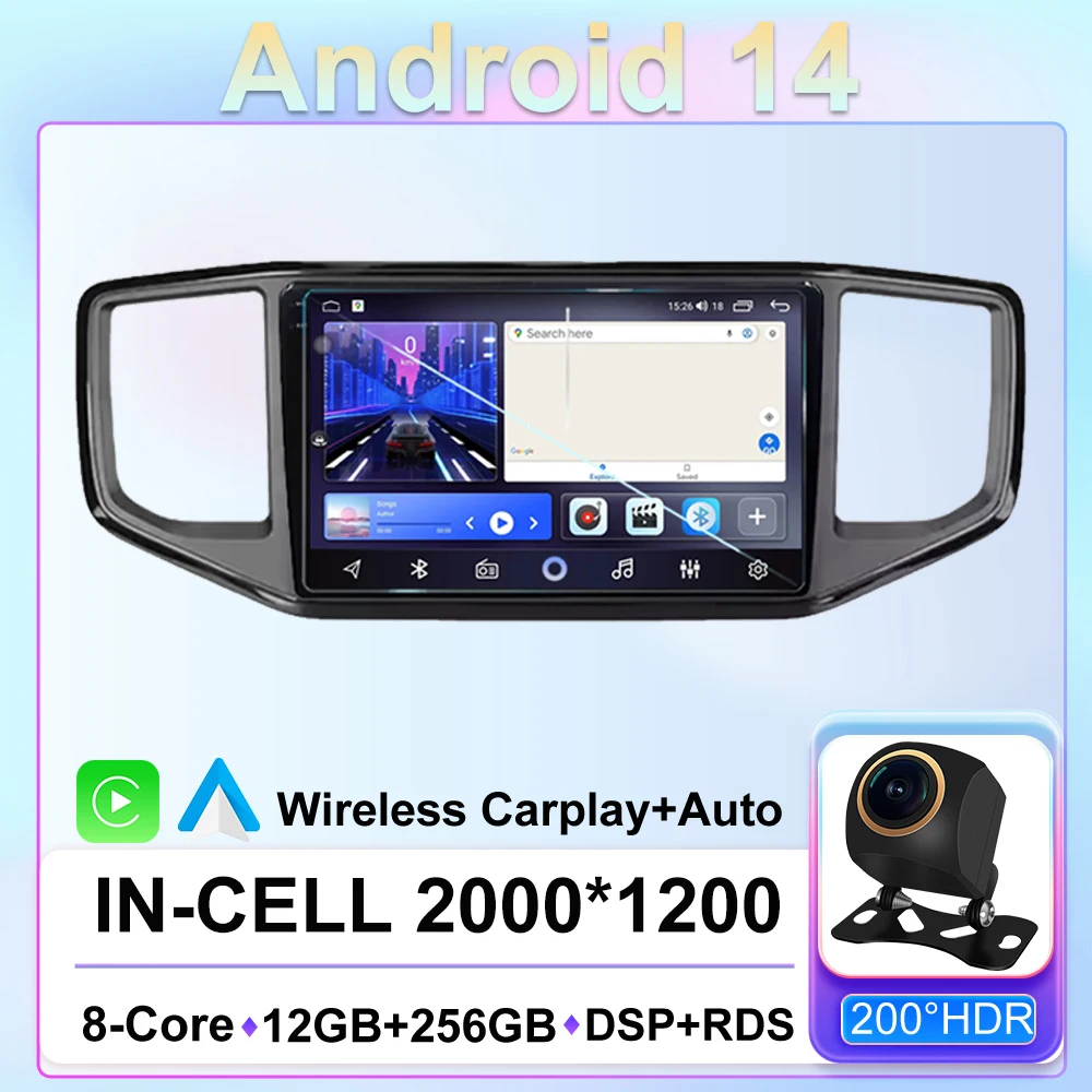 Android 14 Carplay Авто Радио ДЛЯ VW Volkswagen Amarok 2016-2021 Автомобильная навигация 2Din DSP Видеоплеер Стерео GPS 5G WIFI DVD
Android 14 Carplay Авто Радио ДЛЯ VW Volkswagen Amarok 2016-2021 Автомобильная навигация 2Din DSP Видеоплеер Стерео GPS 5G WIFI DVD