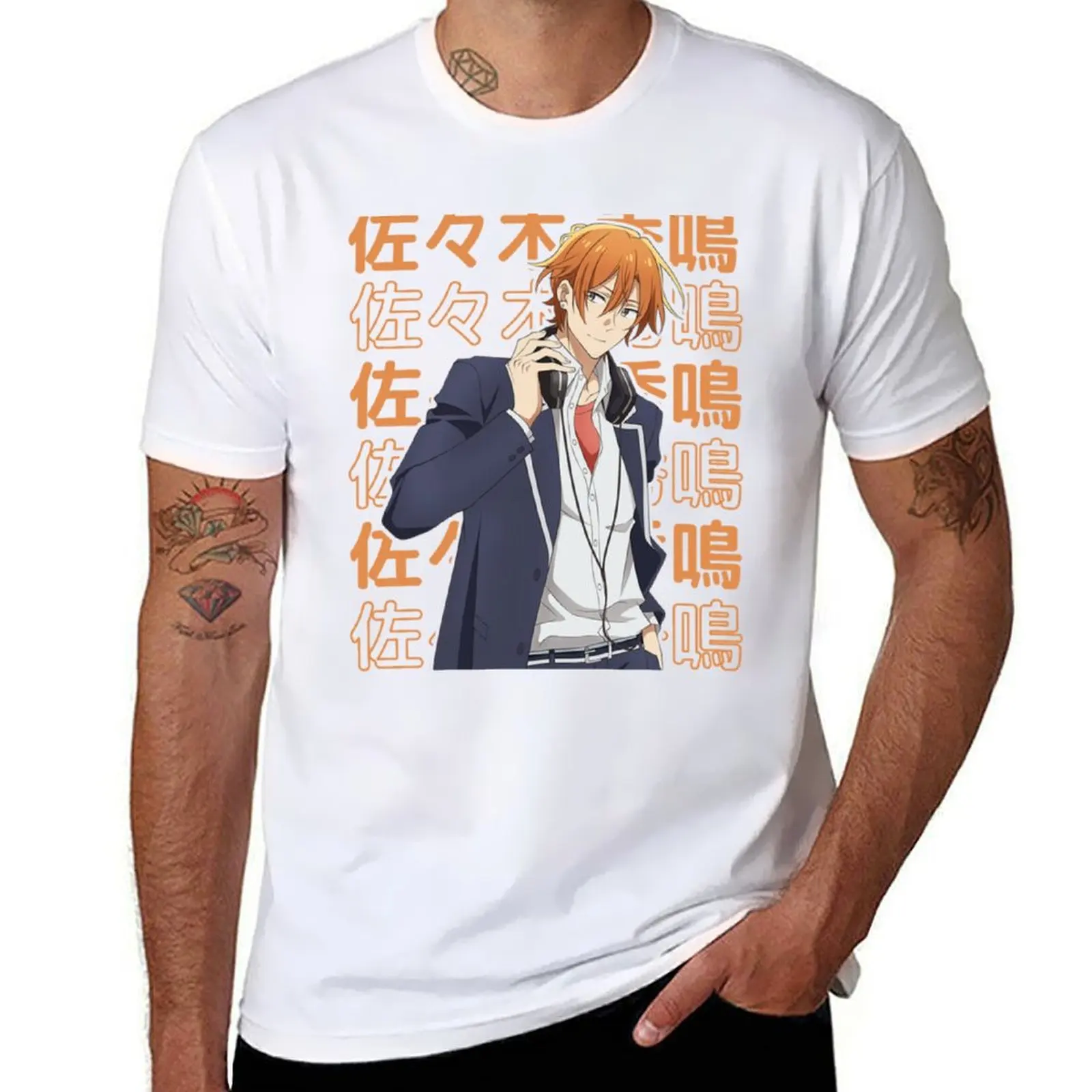 sasaki and miyano - sasaki T-Shirt essential t shirt man t shirt designer T-Shirt
sasaki and miyano - sasaki T-Shirt essential t shirt man t shirt designer T-Shirt
