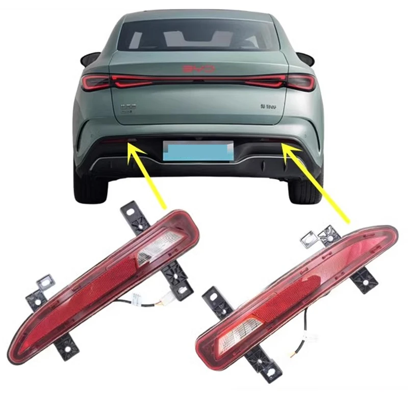 Rear Fog Light for BYD SEAL 06 DMi,HKHA-4116300,HKHA-4113200
Rear Fog Light for BYD SEAL 06 DMi,HKHA-4116300,HKHA-4113200