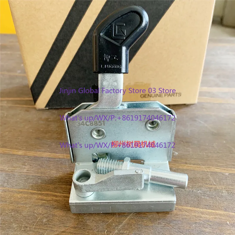 Loader 850H 835H 856H 855N F180 Cab Right Window Lock 34C8851 Door Lock
Loader 850H 835H 856H 855N F180 Cab Right Window Lock 34C8851 Door Lock