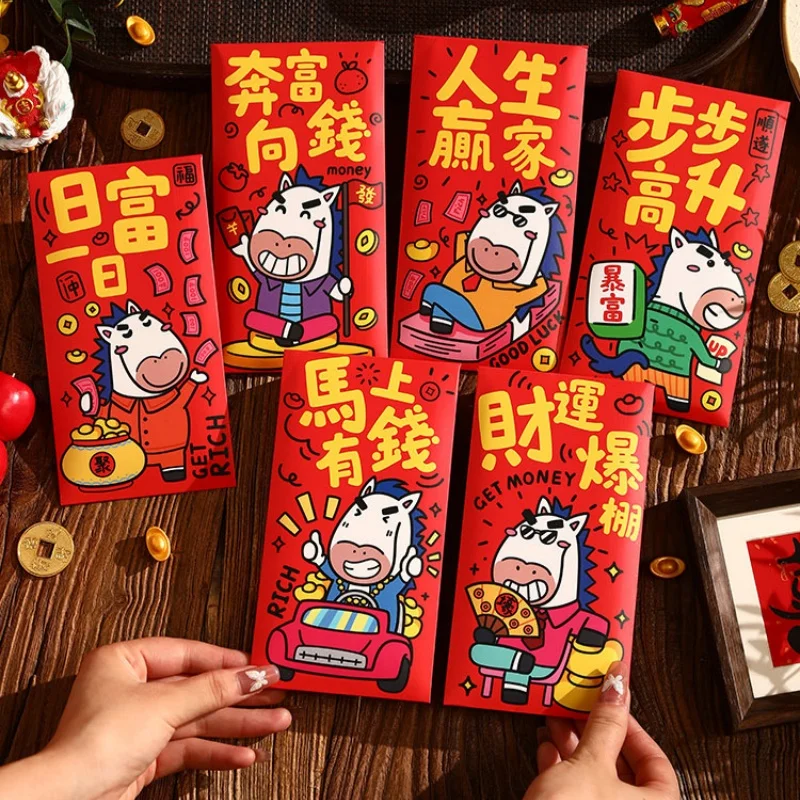 6Pcs Cartoon Pony Pattern Red Envelope Horse Year Red Pocket Chinese New Year Money Envelope For Spring Festival Envelope
6Pcs Cartoon Pony Pattern Red Envelope Horse Year Red Pocket Chinese New Year Money Envelope For Spring Festival Envelope