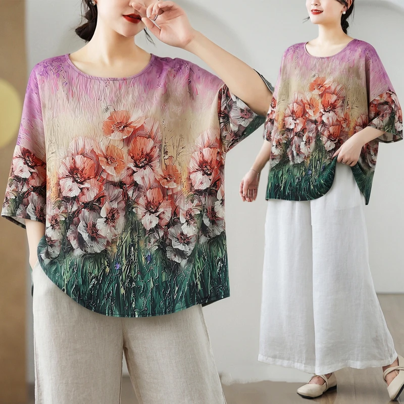 Summer New plus Size High End Luxury Women's Printed T-Shirt Slimming Fashionable Base Shirt Loose Top Asymmetric Commute Style
Summer New plus Size High End Luxury Women's Printed T-Shirt Slimming Fashionable Base Shirt Loose Top Asymmetric Commute Style