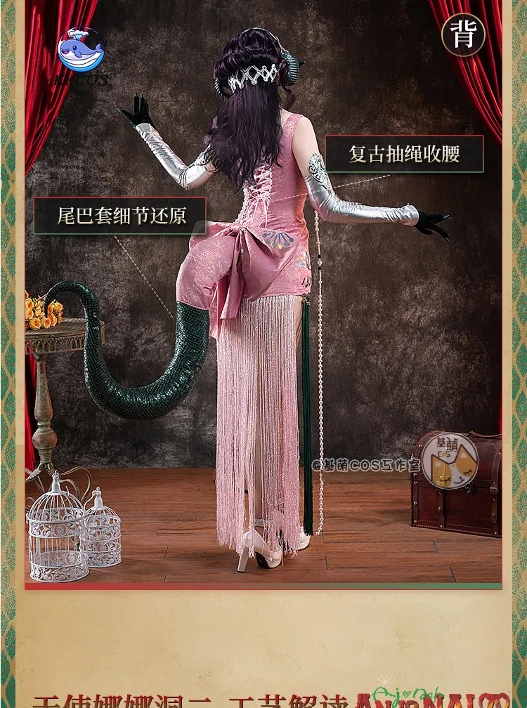 Cosplay Series: Reverse: 1999 Anjo Nala (Insight 2) Cos Game Anime Party Uniform Hallowen Play Role Clothes Clothing KKcos
Cosplay Series: Reverse: 1999 Anjo Nala (Insight 2) Cos Game Anime Party Uniform Hallowen Play Role Clothes Clothing KKcos