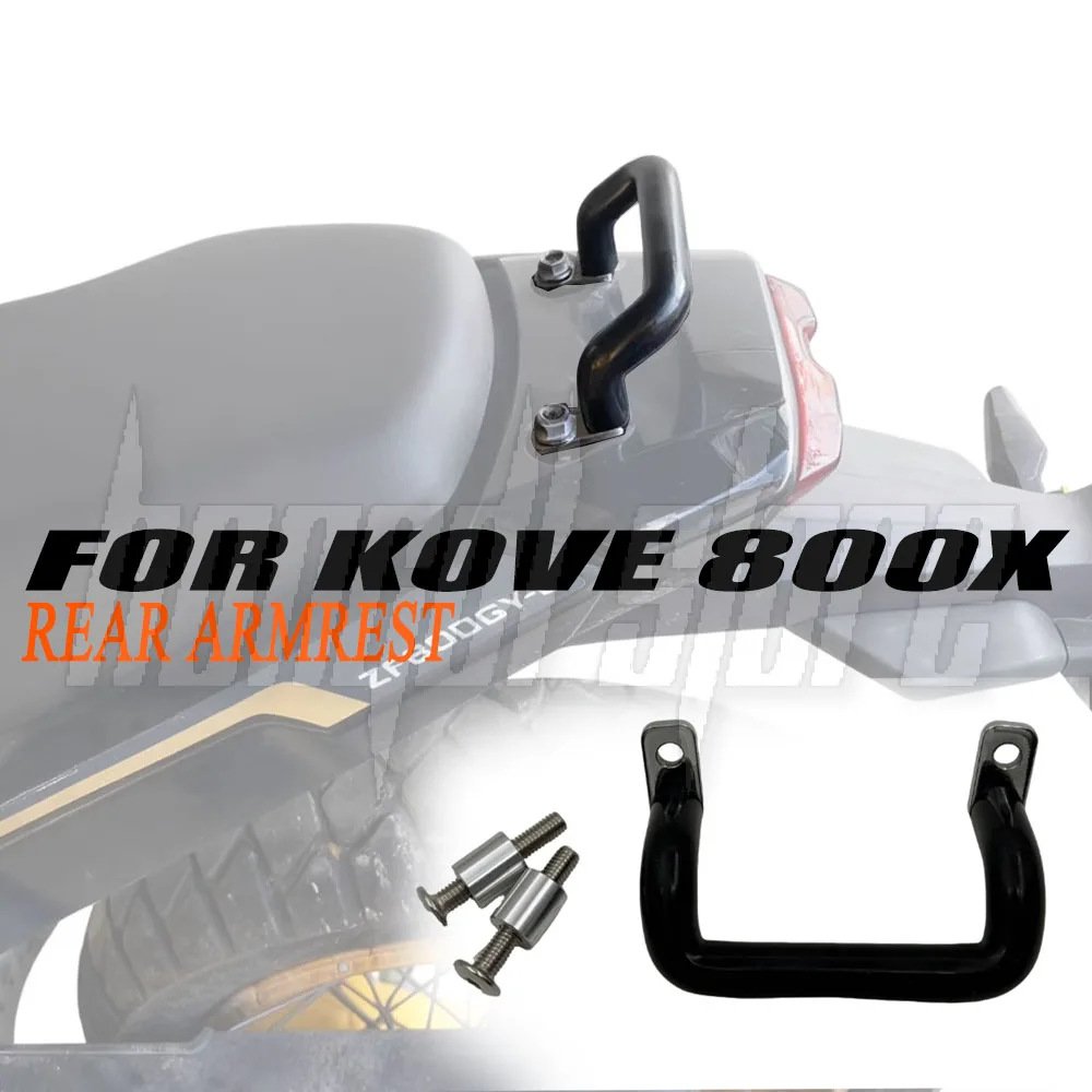 New Fit KOVE 800X 800 X 800-X Motorcycle Accessories Rear Armrest Bracket Handrail Rear Passenger Armrest
New Fit KOVE 800X 800 X 800-X Motorcycle Accessories Rear Armrest Bracket Handrail Rear Passenger Armrest