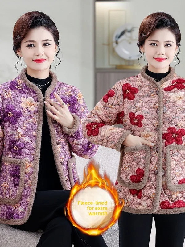 Faionable Mommy Winter Clothes Fluffy Lined ort Coat Stand Collar Large Flower Pattern Warm Cotton Jaet 2025 Winter Wear
Faionable Mommy Winter Clothes Fluffy Lined ort Coat Stand Collar Large Flower Pattern Warm Cotton Jaet 2025 Winter Wear