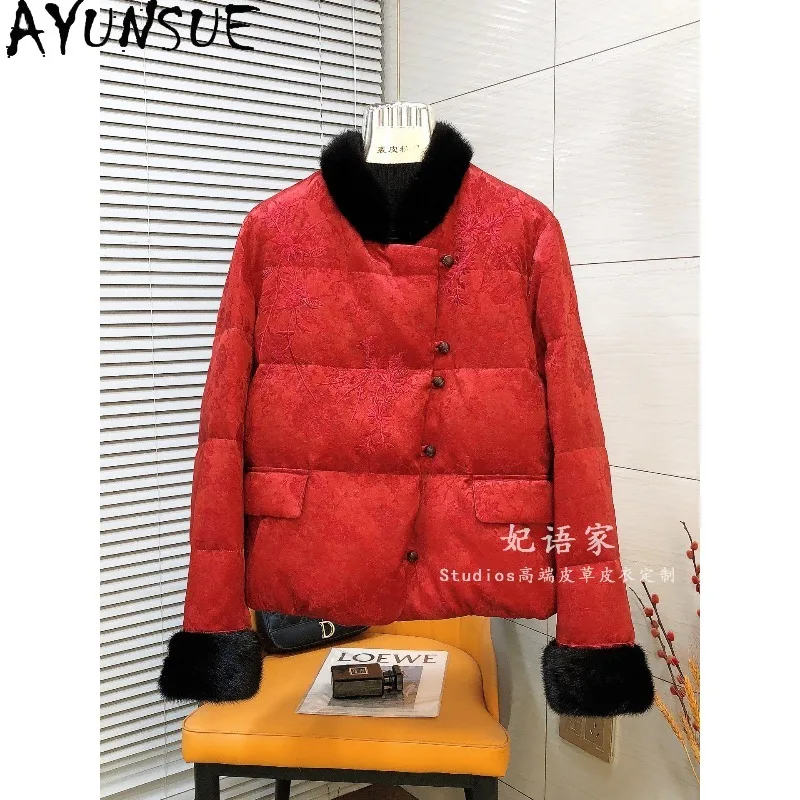 AYUNSUE White Goose Down Jacket Woman Chinese Style Short Winter Coats Mink Fur Collar Outerwears Woman Clothes Roupas Feminina
AYUNSUE White Goose Down Jacket Woman Chinese Style Short Winter Coats Mink Fur Collar Outerwears Woman Clothes Roupas Feminina