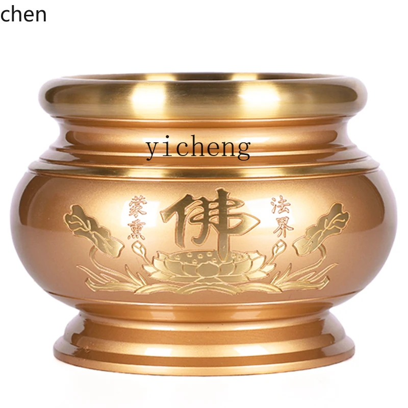 YFY pure copper Buddha set for household Buddha lamp for Guanyin Buddha front fruit plate vase ornament
YFY pure copper Buddha set for household Buddha lamp for Guanyin Buddha front fruit plate vase ornament