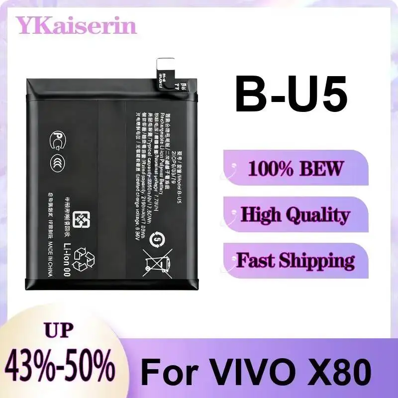 Mobile Phone Battery 2250mAh Reliable Replacement For Vivo X80 B-U5 Fast Shipping
Mobile Phone Battery 2250mAh Reliable Replacement For Vivo X80 B-U5 Fast Shipping