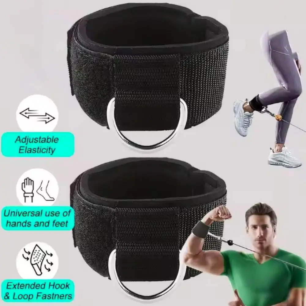 2pcs D Shape Buckle Ankle Strap Brace Adjustable Professional Ankle Support Brace Lightweight Wrist Straps Strength Training
2pcs D Shape Buckle Ankle Strap Brace Adjustable Professional Ankle Support Brace Lightweight Wrist Straps Strength Training