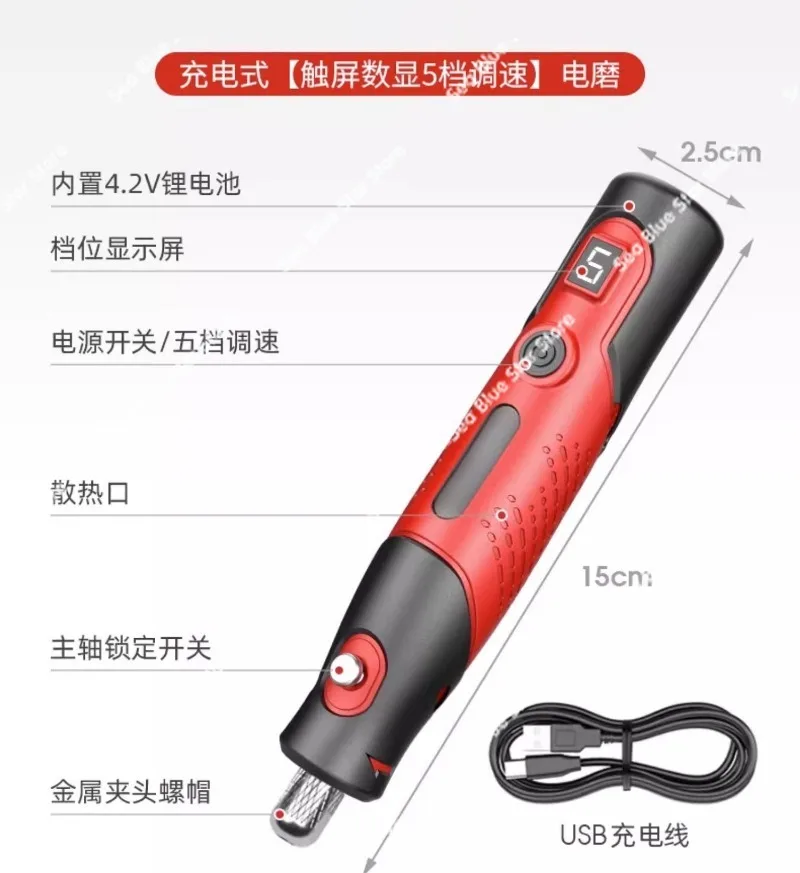 Engraving tool Mini electric drillElectric grinder Small handheld grinder Jade wood carving polishing Electric cutting artifa
Engraving tool Mini electric drillElectric grinder Small handheld grinder Jade wood carving polishing Electric cutting artifa