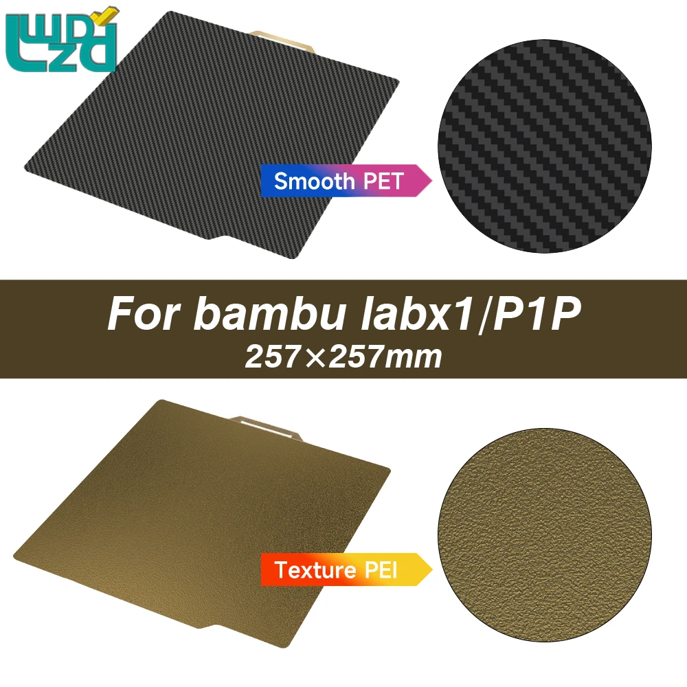 Двухсторонняя сборная пластина для Bambu lab x1/P1P, текстура PEI + гладкий PEO PET/текстура PEI + текстура PEI 257x25 7 мм, пружинный стальной лист
Двухсторонняя сборная пластина для Bambu lab x1/P1P, текстура PEI + гладкий PEO PET/текстура PEI + текстура PEI 257x25 7 мм, пружинный стальной лист