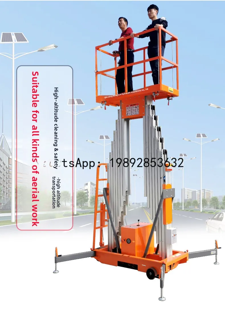 YFY Style Aluminum Alloy Lift Small Indoor Electric Ladder Hydraulic Platform Automatic
YFY Style Aluminum Alloy Lift Small Indoor Electric Ladder Hydraulic Platform Automatic