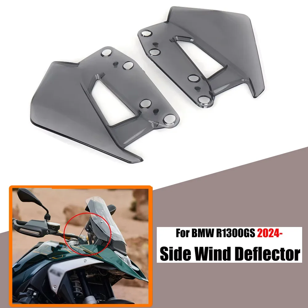 Новинка для BMW R1300GS R1300 GS r1300gs R 1300 GS 2024, комплект передней левой и правой лобовой стекла мотоцикла, боковая панель
Новинка для BMW R1300GS R1300 GS r1300gs R 1300 GS 2024, комплект передней левой и правой лобовой стекла мотоцикла, боковая панель