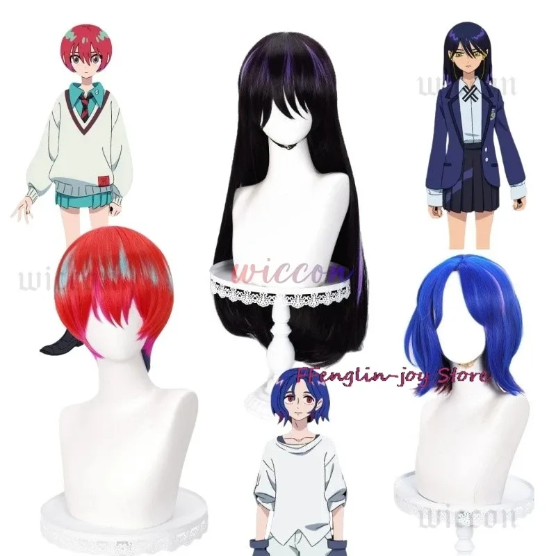 Amate Yuzuriha Shuji Ito Nyaan, парики для косплея, мобильный костюм Gundam Amate Yuzuriha, короткий смешанный красный парик, синтетические волосы, термостойкие
Amate Yuzuriha Shuji Ito Nyaan, парики для косплея, мобильный костюм Gundam Amate Yuzuriha, короткий смешанный красный парик, синтетические волосы, термостойкие