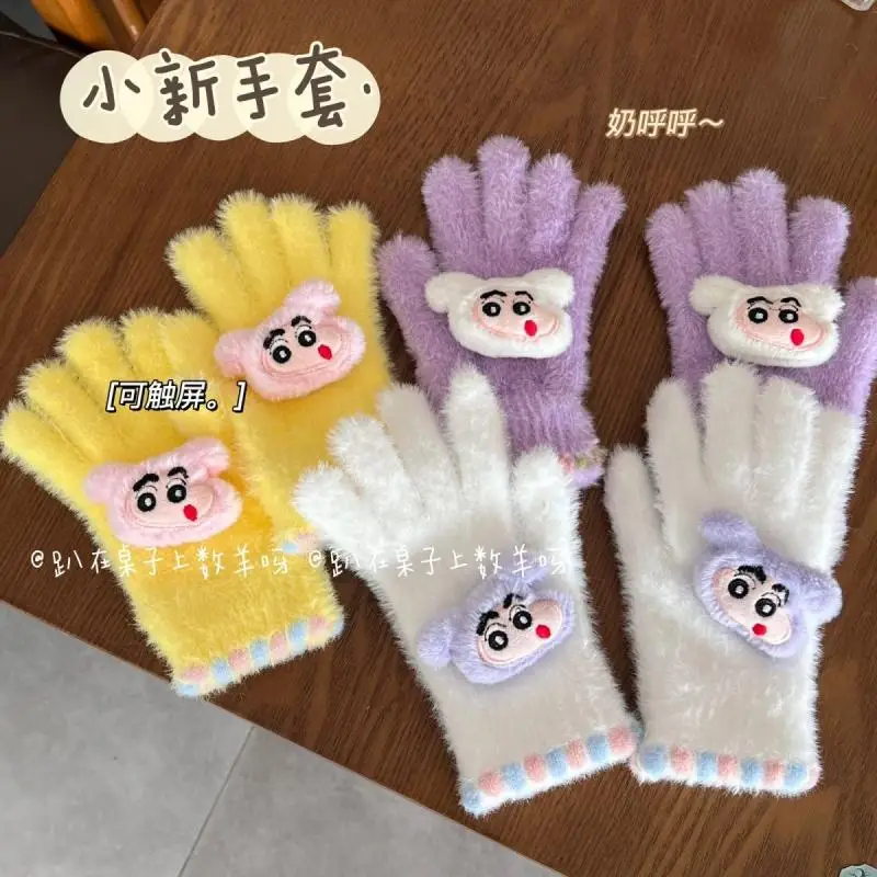 Crayon Shin Chan Kawaii Anime Glove Cute Cartoon New Thickened Winter Insulation Gloves for Students' Outdoor Cycling Girl Gift
Crayon Shin Chan Kawaii Anime Glove Cute Cartoon New Thickened Winter Insulation Gloves for Students' Outdoor Cycling Girl Gift