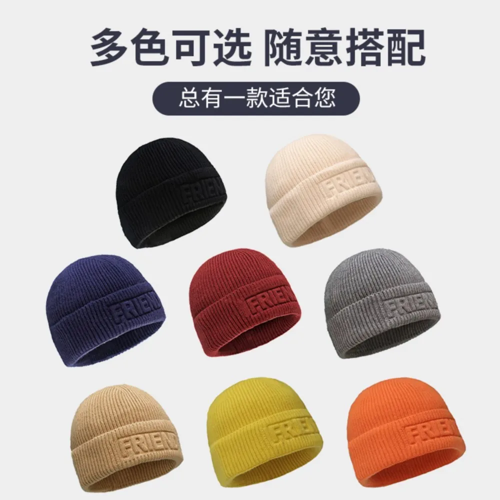 Fashion Cap Toque Stocking Hugger Watch Head Winter Flanged Knitted Hat Men Outdoor Cycling Woolen Fleece Ski Warm B8M122
Fashion Cap Toque Stocking Hugger Watch Head Winter Flanged Knitted Hat Men Outdoor Cycling Woolen Fleece Ski Warm B8M122