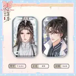 Authentic The Husky and His White Cat Shizun Mini Wedding Badge Chibi Wedding Badge Set Mo Ran Chu Wanning Gift In Stock
Authentic The Husky and His White Cat Shizun Mini Wedding Badge Chibi Wedding Badge Set Mo Ran Chu Wanning Gift In Stock