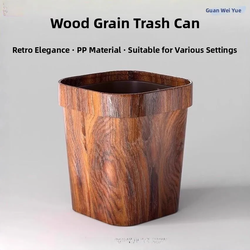 High Capacity Wooden Texture Trash Can for Home Bedroom Living Room Office Chinese Style Vintage Aesthetic Commercial Grade
High Capacity Wooden Texture Trash Can for Home Bedroom Living Room Office Chinese Style Vintage Aesthetic Commercial Grade