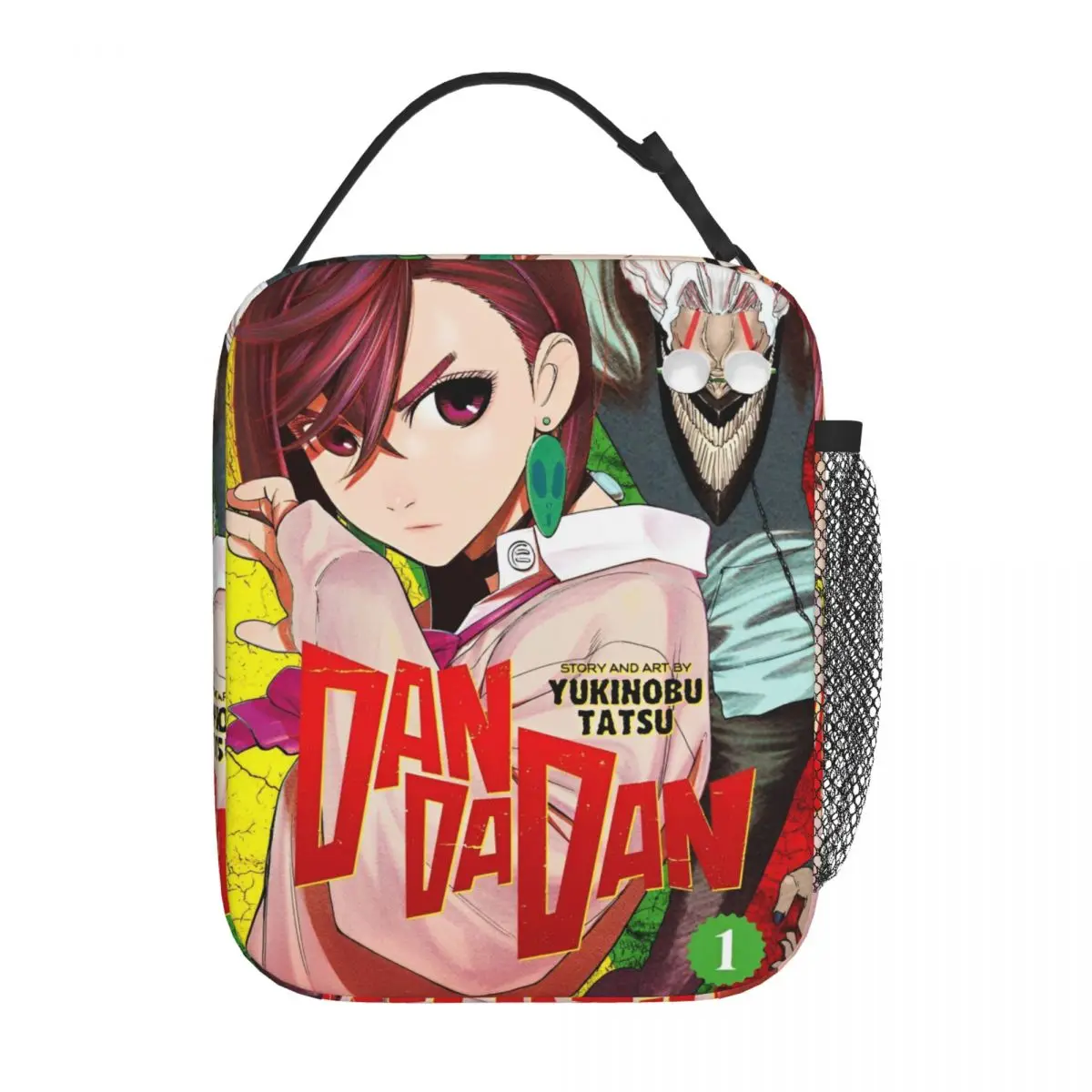 Dandadan Okarun Japanaise аниме сумка для обеда большой емкости контейнер для еды термосумка сумка-тоут ланч-бокс для работы пикник сумки для хранения еды
Dandadan Okarun Japanaise аниме сумка для обеда большой емкости контейнер для еды термосумка сумка-тоут ланч-бокс для работы пикник сумки для хранения еды