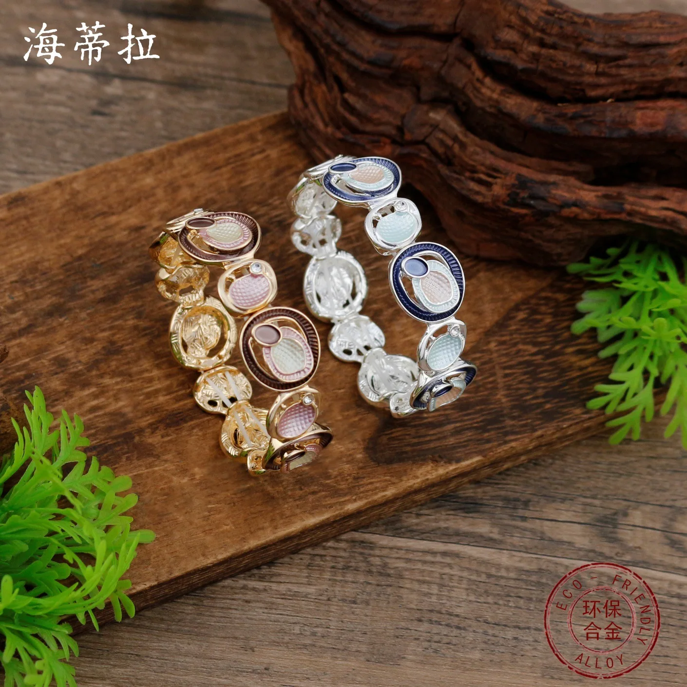 DIY accessories enamel color irregular round petal elastic bracelet women's creative geometric hollow flower bracelet
DIY accessories enamel color irregular round petal elastic bracelet women's creative geometric hollow flower bracelet