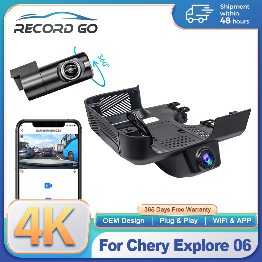 New! 4K Wifi 3840*2160 Car DVR Dash Cam Camera Video Recorder OEM For Chery Explore 06 Jaecoo J7 phev 2025-2023 WIth APP Control
New! 4K Wifi 3840*2160 Car DVR Dash Cam Camera Video Recorder OEM For Chery Explore 06 Jaecoo J7 phev 2025-2023 WIth APP Control