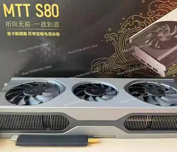 Independent Graphics Card MTT S80 with 8K Ultra HD Output, 16GB Memory for AI Computing and Professional Applications
Independent Graphics Card MTT S80 with 8K Ultra HD Output, 16GB Memory for AI Computing and Professional Applications