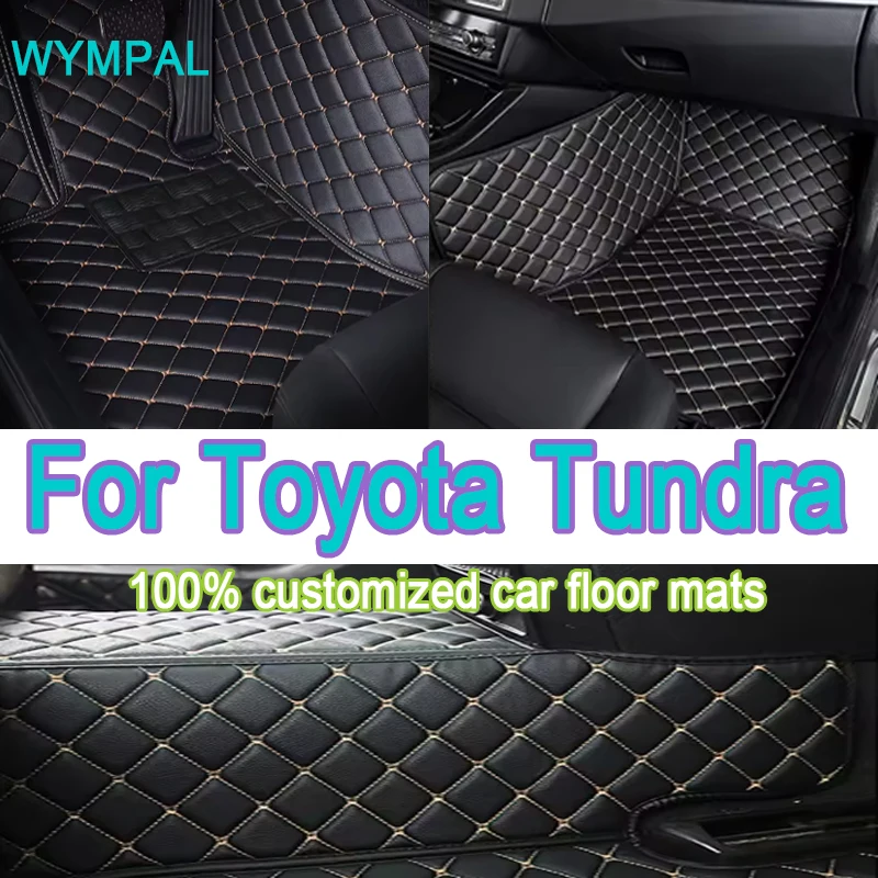 Luxury Car floor mats for Toyota Tundra 2007 2008 2009 2010 2011 2012 2013 Custom auto foot Pads automobile carpet cover
Luxury Car floor mats for Toyota Tundra 2007 2008 2009 2010 2011 2012 2013 Custom auto foot Pads automobile carpet cover