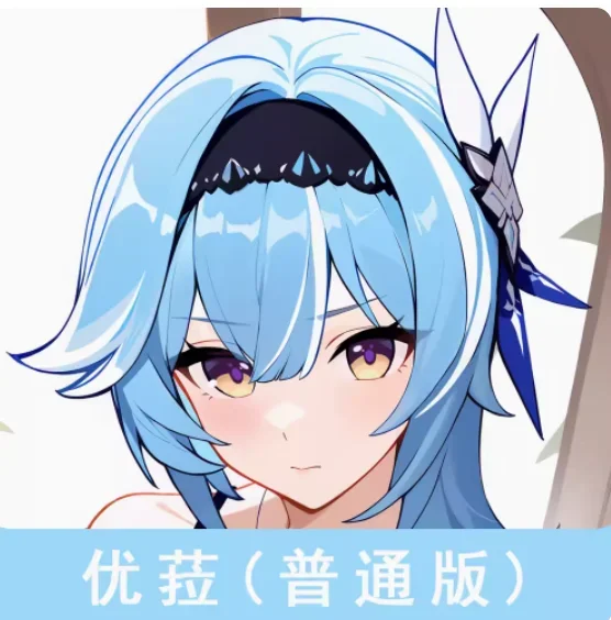 Anime Genshin Impact Eula Sexy Dakimakura Hing Body Case Cosplay Otaku Pillow Cushion Cover Bedding Gifts JBM 1
Anime Genshin Impact Eula Sexy Dakimakura Hing Body Case Cosplay Otaku Pillow Cushion Cover Bedding Gifts JBM 1