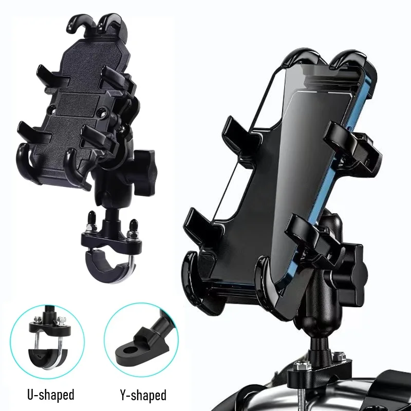 Anti-Shock Motorcycle Mobile Phone Holder Handlebar/Rearview Mirror Mount Aluminum Bike Riding GPS Bracket With/Without Absorber
Anti-Shock Motorcycle Mobile Phone Holder Handlebar/Rearview Mirror Mount Aluminum Bike Riding GPS Bracket With/Without Absorber