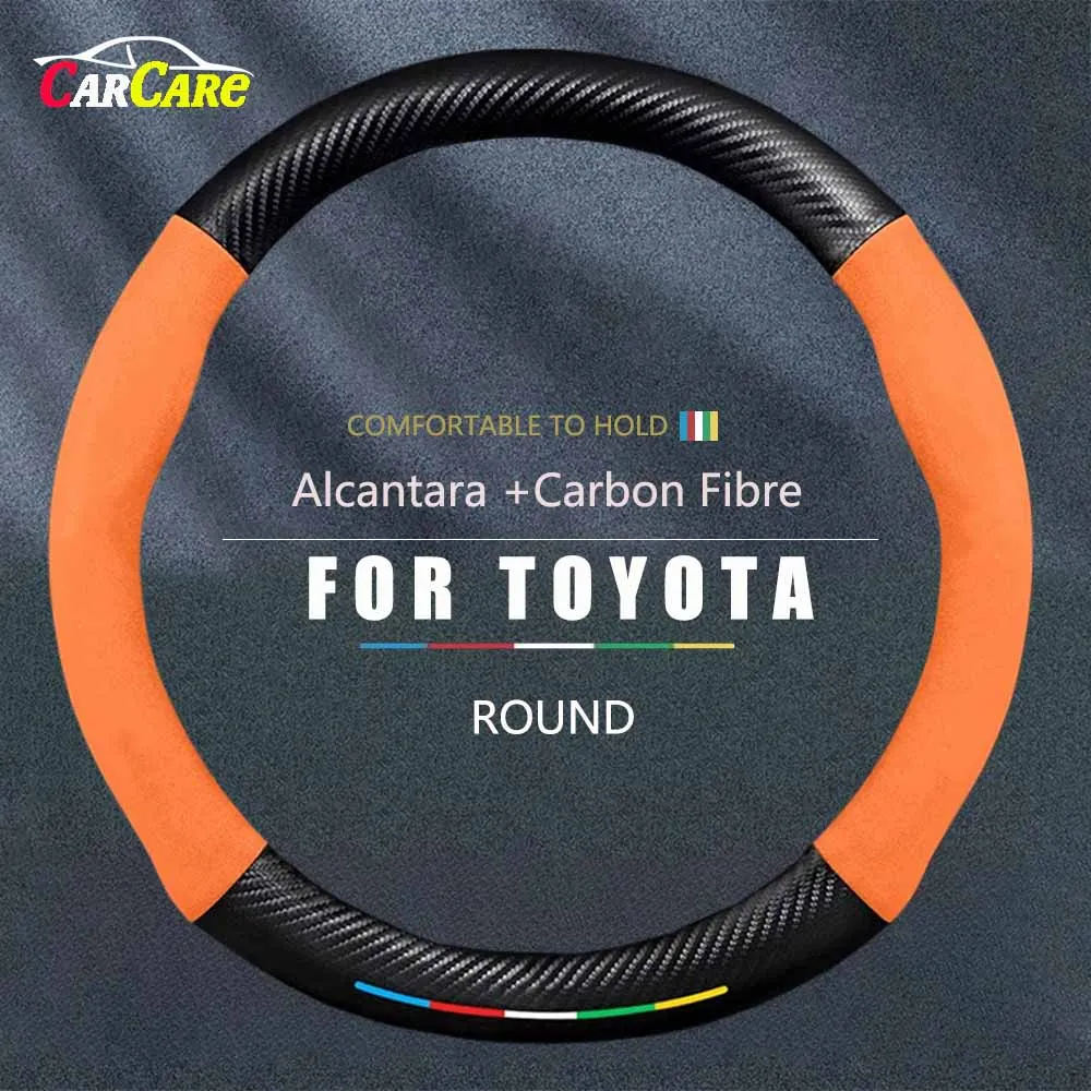 Fits For Toyota Camry RAV4 Corolla 86 Reiz Wish CHR Celica Vitz Highlander Yaris Carbon Fiber Alcantara Steering Wheel Cover
Fits For Toyota Camry RAV4 Corolla 86 Reiz Wish CHR Celica Vitz Highlander Yaris Carbon Fiber Alcantara Steering Wheel Cover