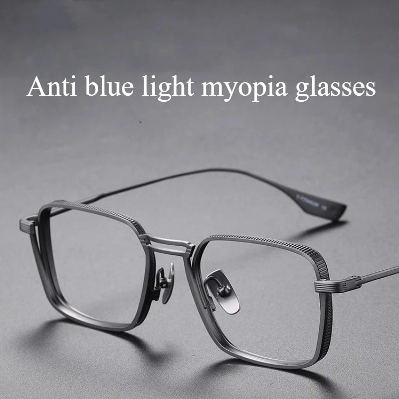 Blue Ray Blocking Anti-Blue Light Glasses Classic Eye Protection Ultralight Square Eyeglasses Metal Computer Goggles Office
Blue Ray Blocking Anti-Blue Light Glasses Classic Eye Protection Ultralight Square Eyeglasses Metal Computer Goggles Office