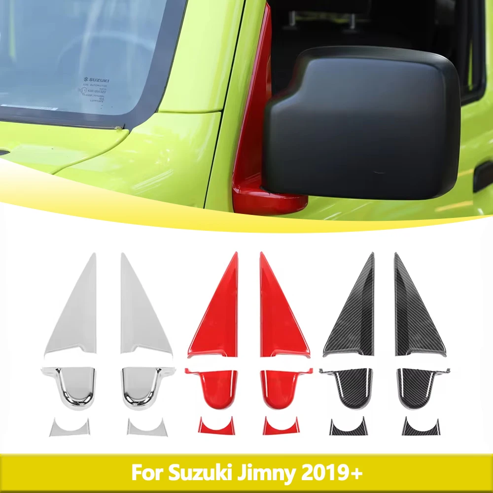 Car External Rearview Mirror Shell Base Decoration Cover Accessories for Suzuki Jimny 2019-2023 JB64 JB74 Exterior Mouldings
Car External Rearview Mirror Shell Base Decoration Cover Accessories for Suzuki Jimny 2019-2023 JB64 JB74 Exterior Mouldings