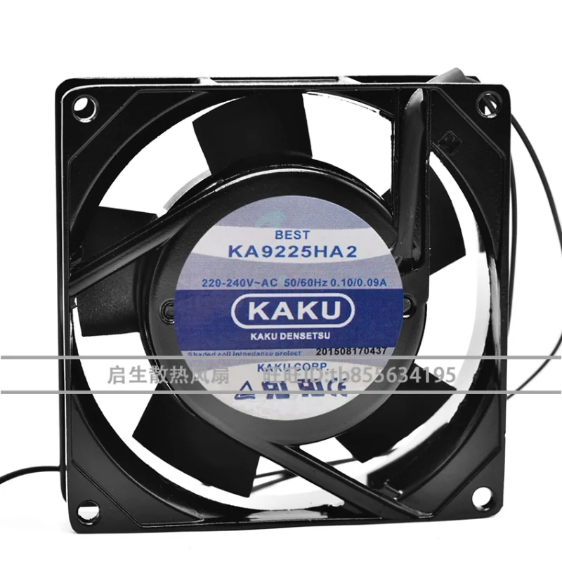 Новый вентилятор охлаждения для KAKU KA9225HA2 SL AC 220V 0.10A/0.09A масляный охлаждающий вентилятор
Новый вентилятор охлаждения для KAKU KA9225HA2 SL AC 220V 0.10A/0.09A масляный охлаждающий вентилятор