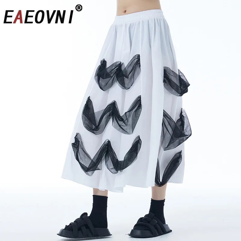 EAEOVNI Mesh Patchwork Design Skirt Women Fashion Elastic High Waist A Line Loose Long Skirts Casual 2025 Female New Clothing
EAEOVNI Mesh Patchwork Design Skirt Women Fashion Elastic High Waist A Line Loose Long Skirts Casual 2025 Female New Clothing