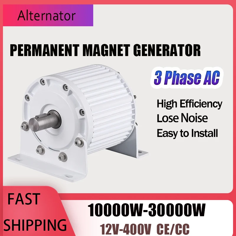 30KW Efficient Electric Generator Low Speed 220V 380V 3 Phase Gearless Permanent Magnet AC Alternators For Wind Water Turbine
30KW Efficient Electric Generator Low Speed 220V 380V 3 Phase Gearless Permanent Magnet AC Alternators For Wind Water Turbine