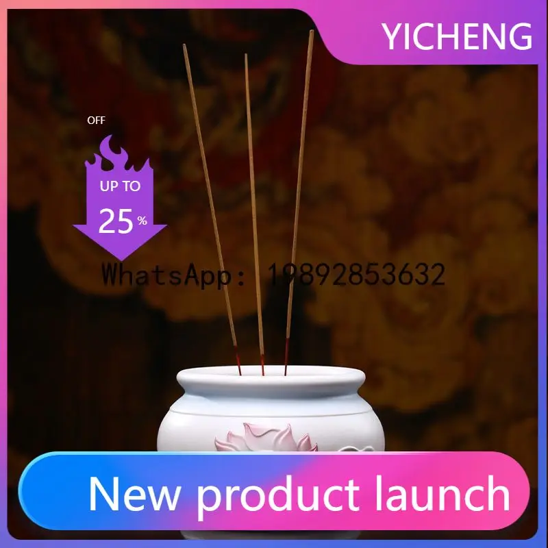 SLT Lotus Incense Burner Home Offering Thread Incense Bamboo Stick Incense Burner Buddhist Hall Offering Table Supplies Ornament
SLT Lotus Incense Burner Home Offering Thread Incense Bamboo Stick Incense Burner Buddhist Hall Offering Table Supplies Ornament