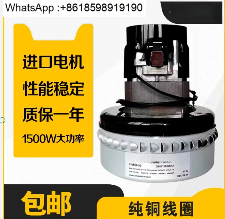 300/360 vacuum motor rotor imported accessories head pure copper cover motor
300/360 vacuum motor rotor imported accessories head pure copper cover motor