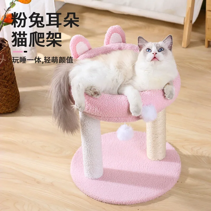 Rabbit Ear Cat Climbing Frame Three-layer Cat Nest Integrated Vertical Cat Frame Pet Scratching Post Toy Supplies
Rabbit Ear Cat Climbing Frame Three-layer Cat Nest Integrated Vertical Cat Frame Pet Scratching Post Toy Supplies