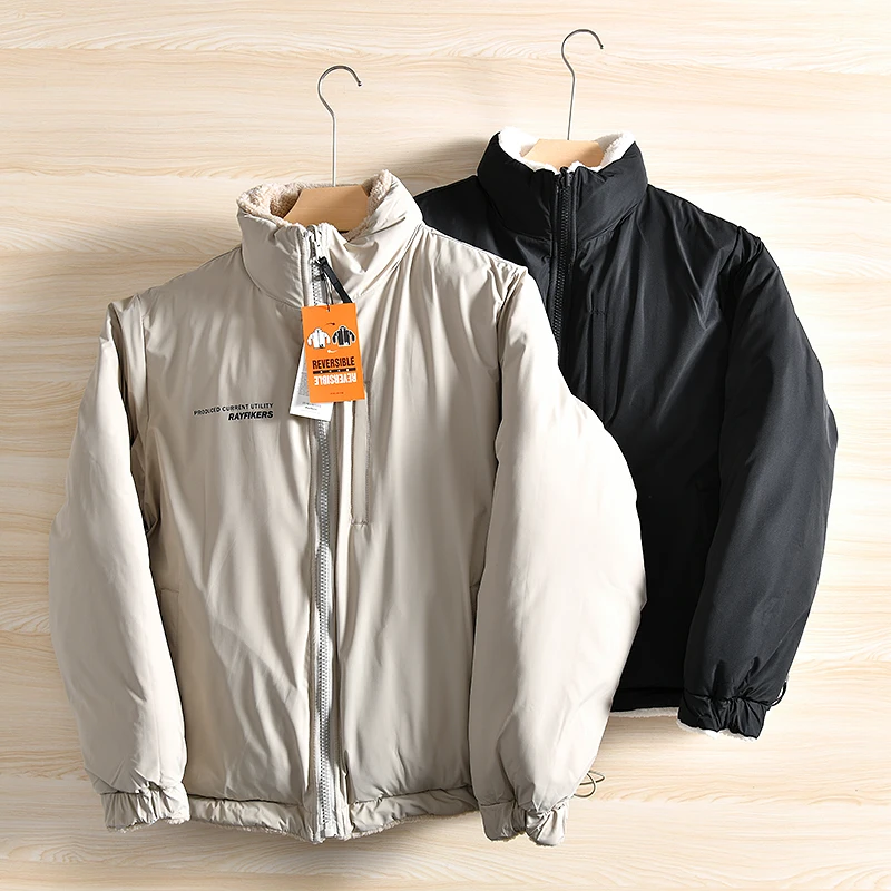Double-Sided Wear Pure Color Fleece Lined Stand Collar Cotton Jacket Casual Versatile Men's Winter Coat Standard Fit Youth
Double-Sided Wear Pure Color Fleece Lined Stand Collar Cotton Jacket Casual Versatile Men's Winter Coat Standard Fit Youth
