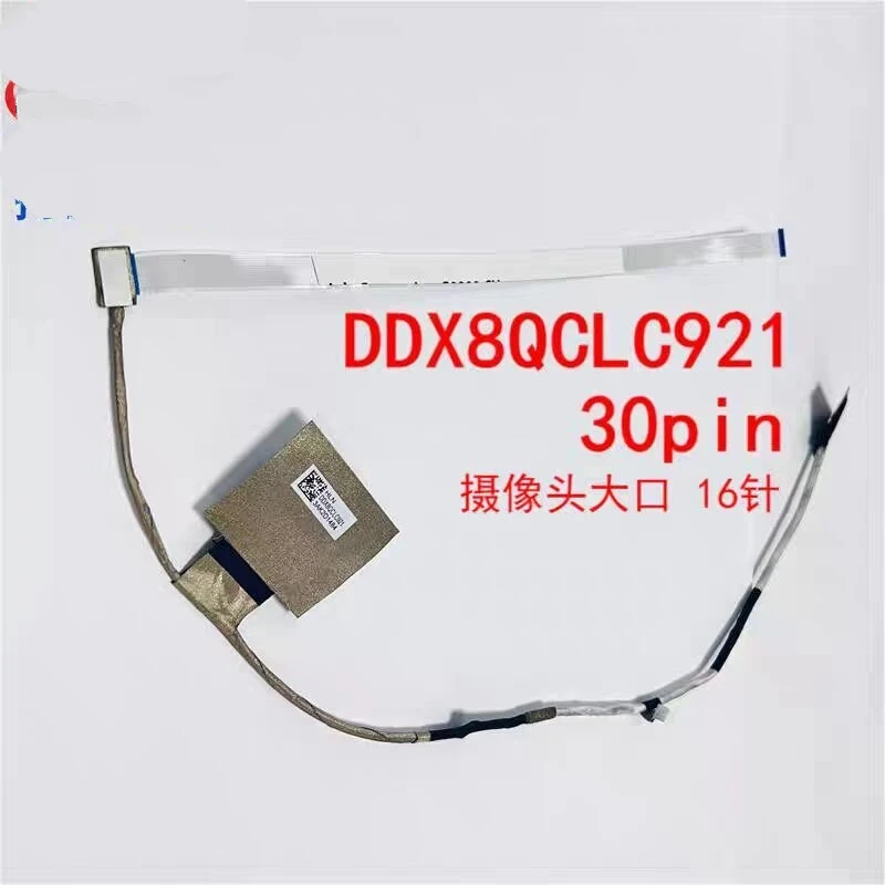 Подходит для HP ProBook 440 G8 450 G8 455 G8 650 G8, экранный кабель DD0X8QLC111, ЖК-кабель дисплея
Подходит для HP ProBook 440 G8 450 G8 455 G8 650 G8, экранный кабель DD0X8QLC111, ЖК-кабель дисплея
