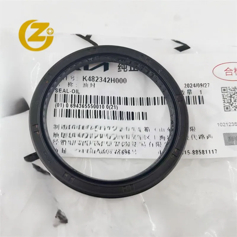 482342H000 Genuine SEAL-OIL 48234-2H000 for Korean cars
482342H000 Genuine SEAL-OIL 48234-2H000 for Korean cars