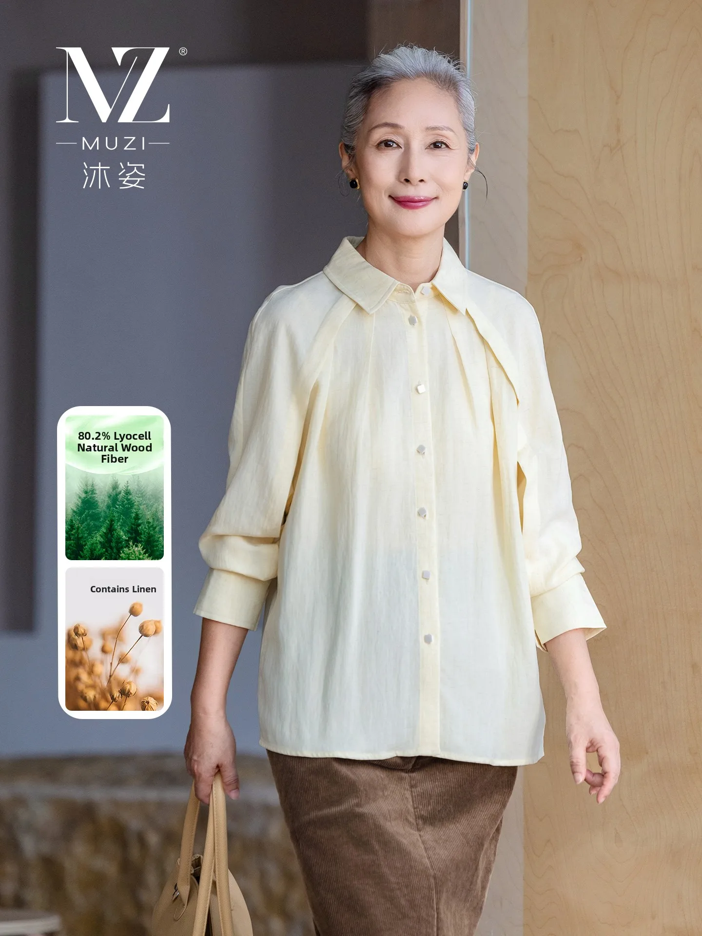 Muzhi Laisel Long Sleeve Shirt Casual Style Standard Fit Button Detail Mid-aged Women Spring Autumn Mom's Shirt Lightweight
Muzhi Laisel Long Sleeve Shirt Casual Style Standard Fit Button Detail Mid-aged Women Spring Autumn Mom's Shirt Lightweight